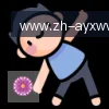 爱游戏体育 logo