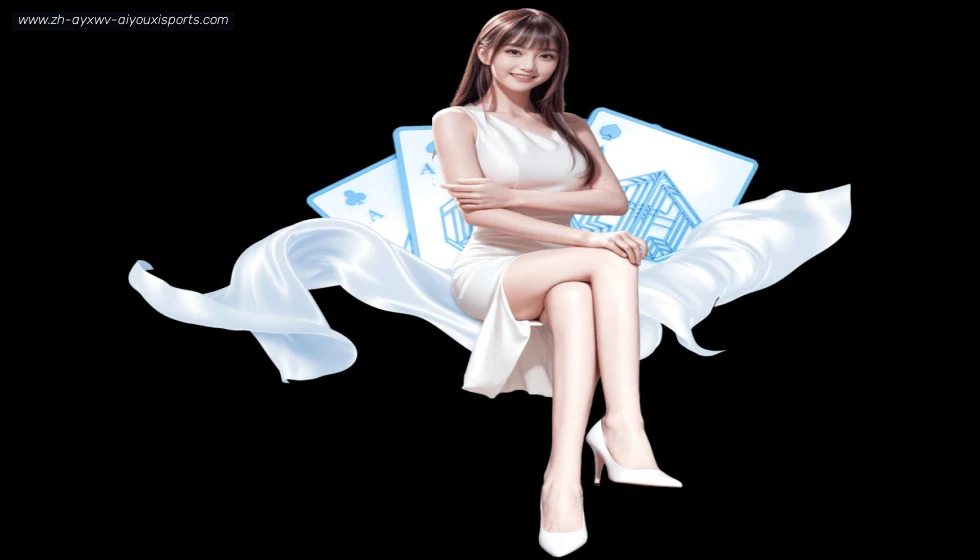 爱游戏体育 banner