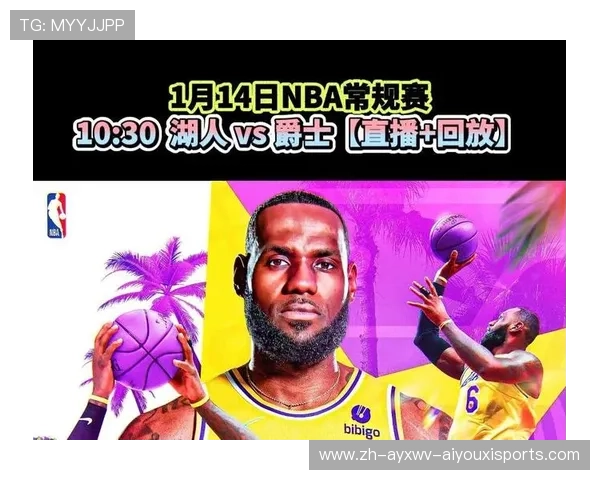 NBA直播比赛有哪些主流平台推荐和观看体验 NBA直播比赛有哪些主流平台推荐和观看体验