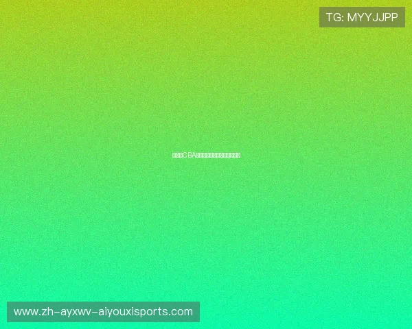 李宁与CBA球员代言合作现状与案例分析