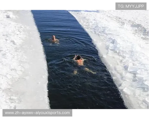 遵循科学冬泳：科学冬泳的原则与注意事项