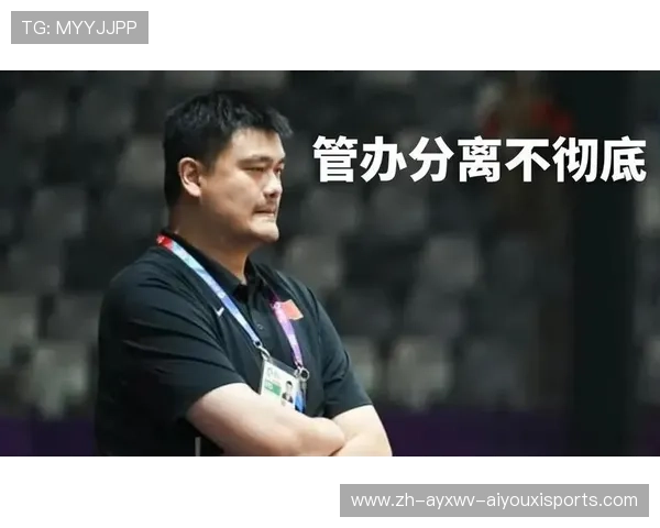 湖南为何没有CBA球队？篮球生态与政策解析