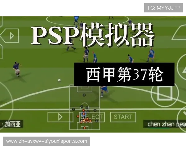 西甲赛程在线查询工具推荐及使用技巧 西甲赛程在线查询工具推荐及使用技巧