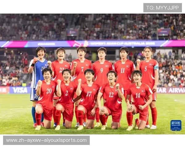 2026女足亚洲杯B组中国队2-1逆转朝鲜迎关键胜利